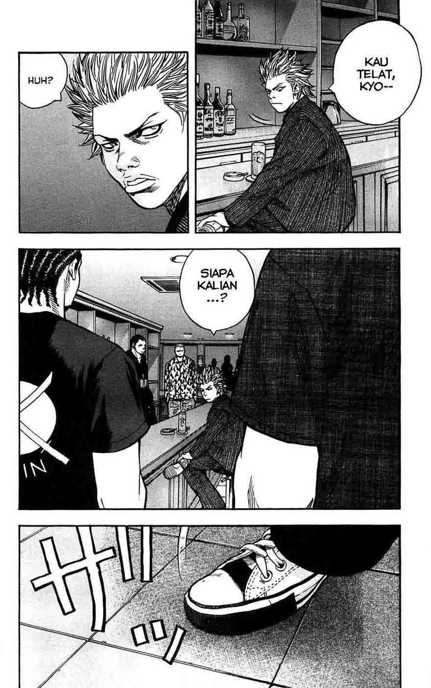 Clover Chapter 44 - Halaman 7