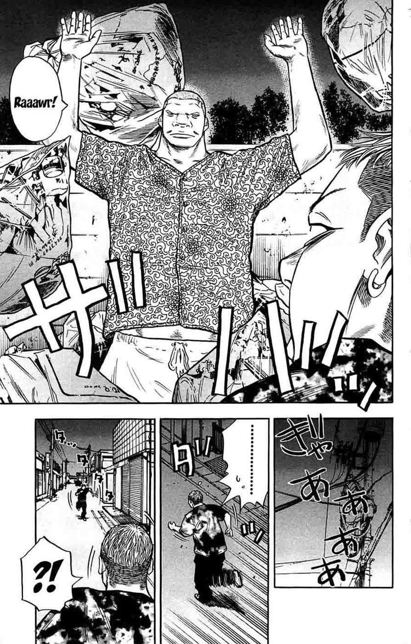 Clover Chapter 42 - Halaman 16