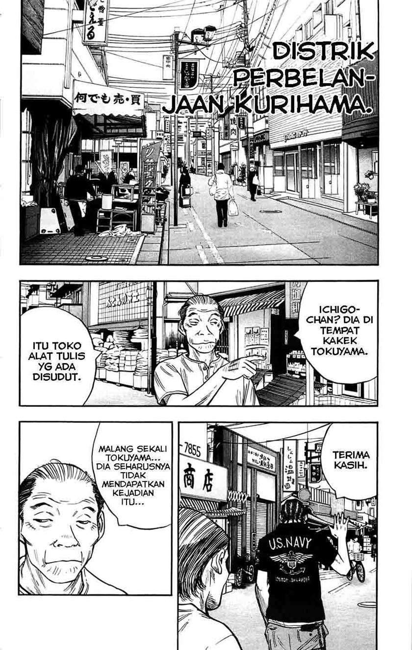Clover Chapter 42 - Halaman 5
