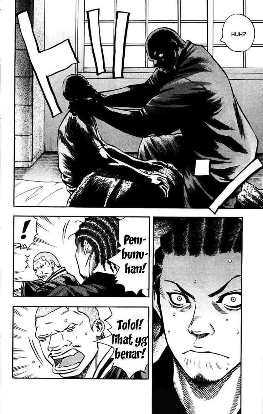 Clover Chapter 42 - Halaman 7