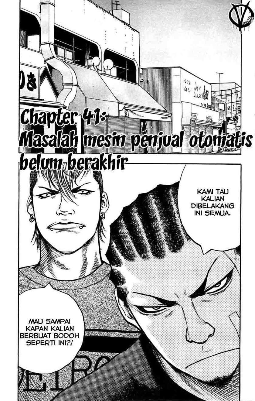 Clover Chapter 41 - Halaman 2