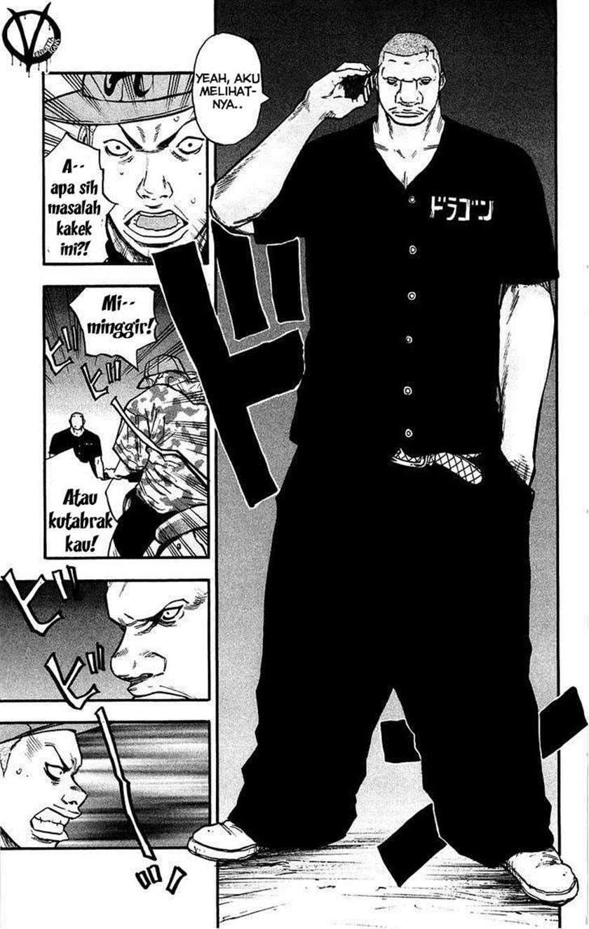 Clover Chapter 40 - Halaman 13