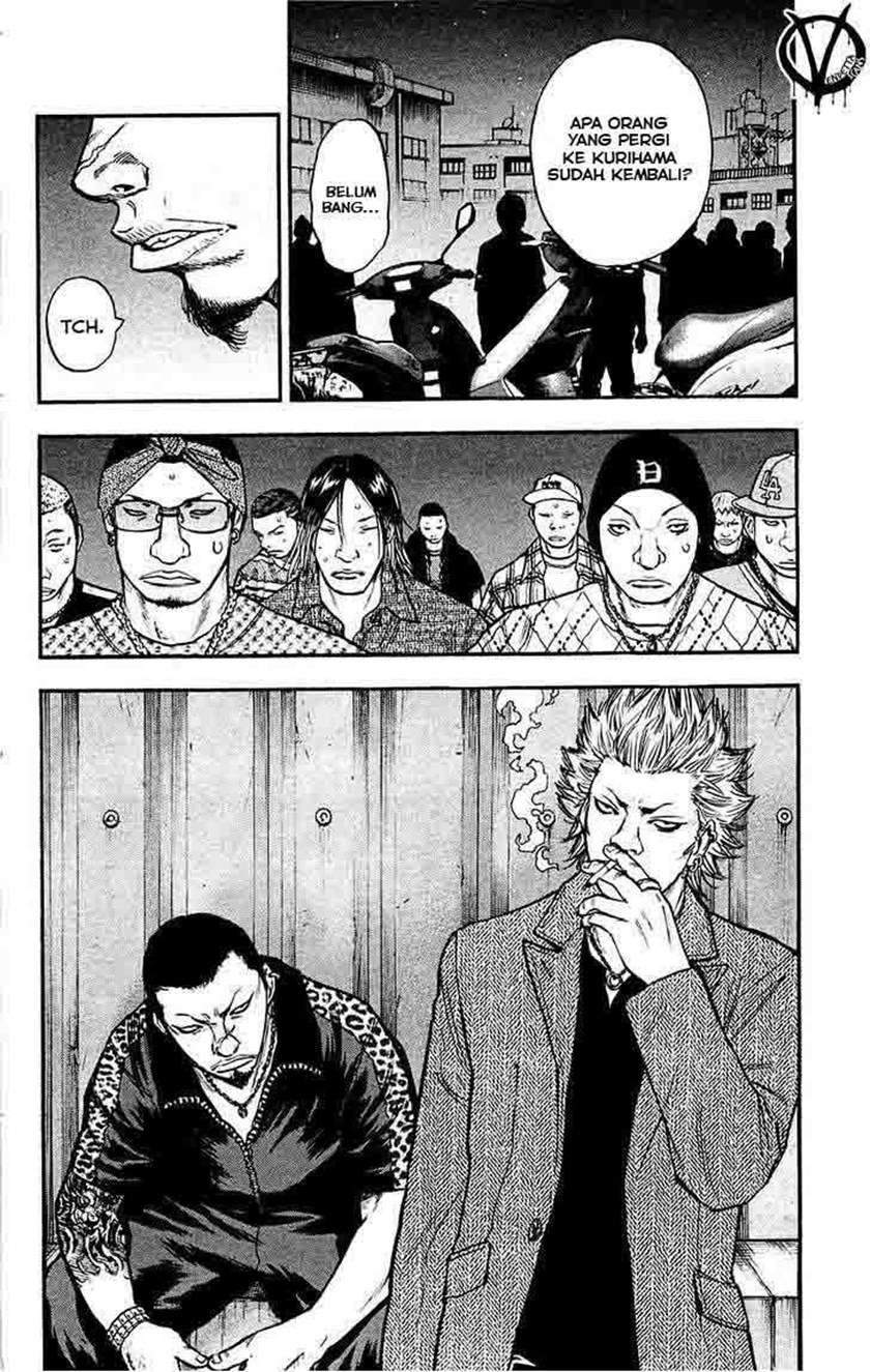 Clover Chapter 40 - Halaman 19
