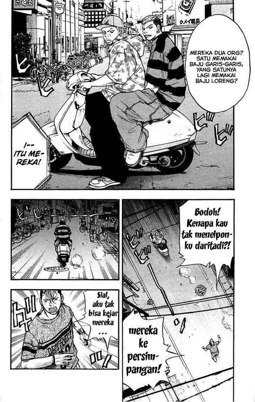 Clover Chapter 40 - Halaman 6