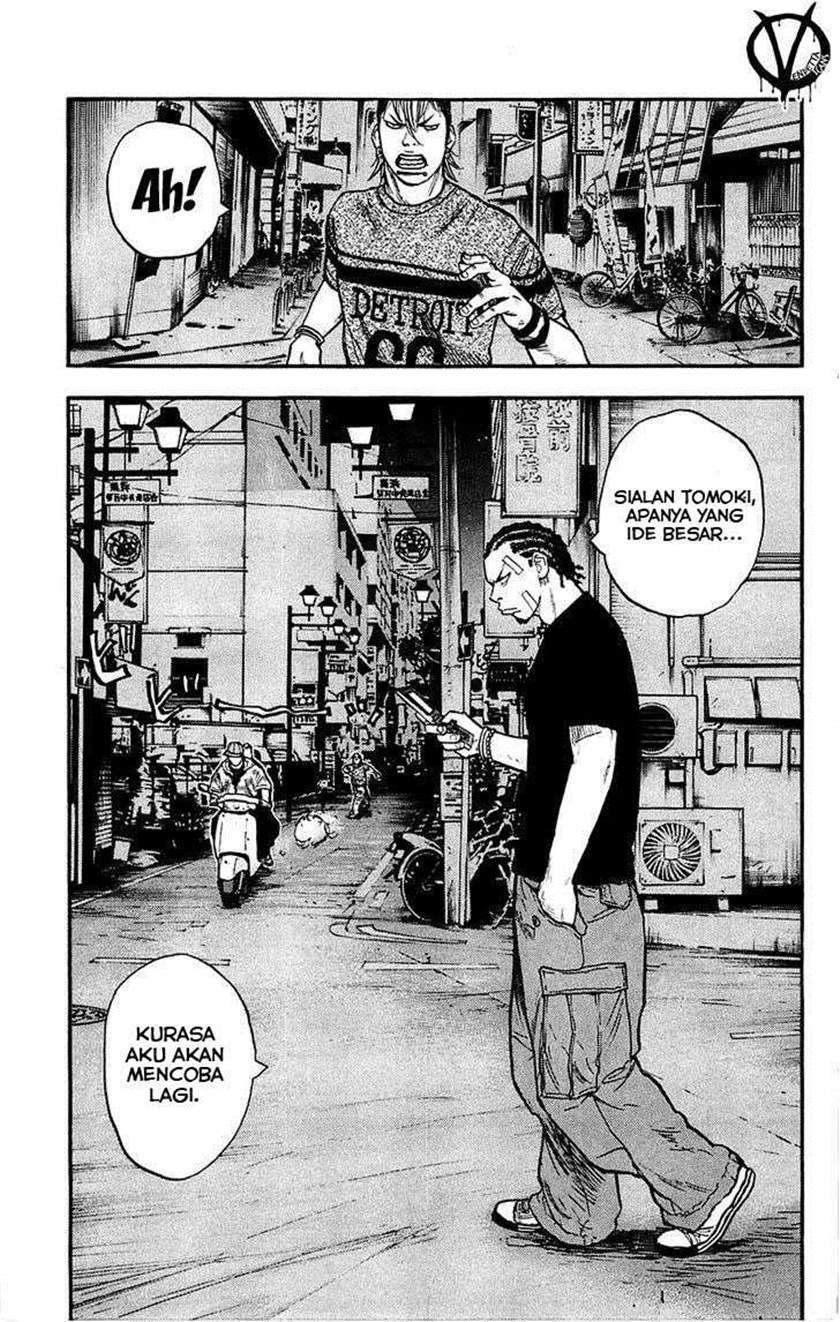 Clover Chapter 40 - Halaman 7