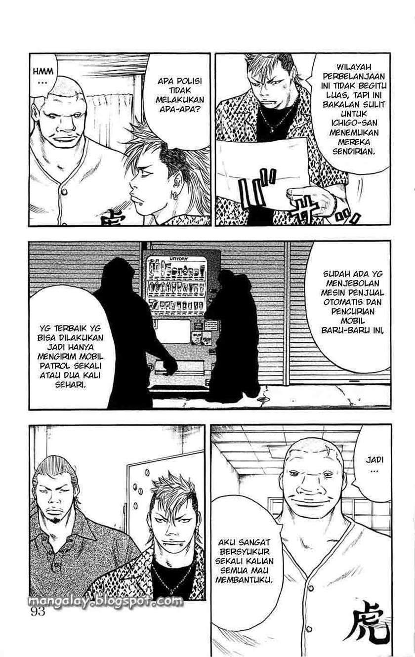 Clover Chapter 39 - Halaman 5