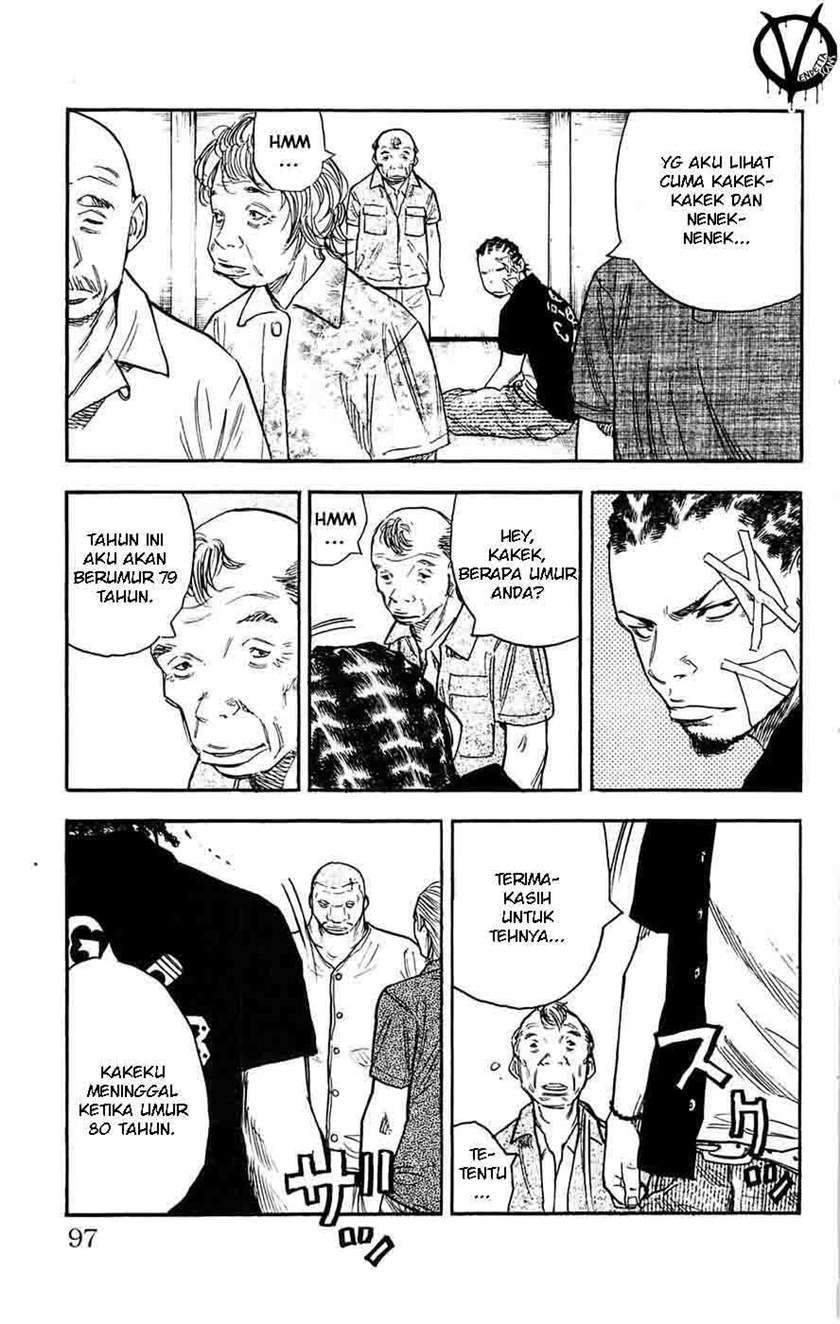 Clover Chapter 39 - Halaman 9