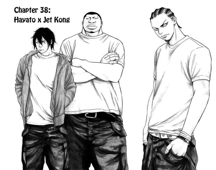 Clover Chapter 38 - Halaman 3