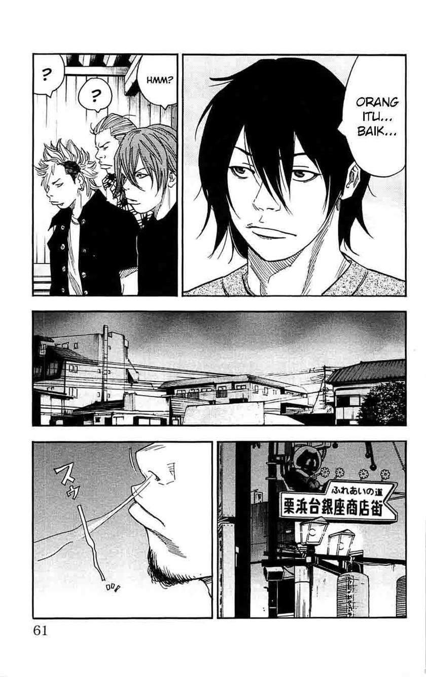 Clover Chapter 37 - Halaman 16