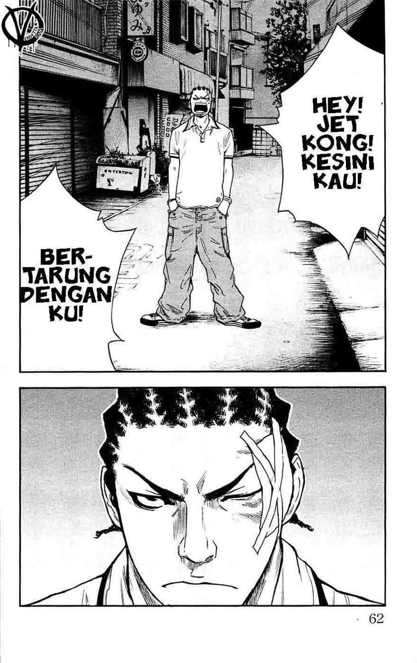 Clover Chapter 37 - Halaman 17