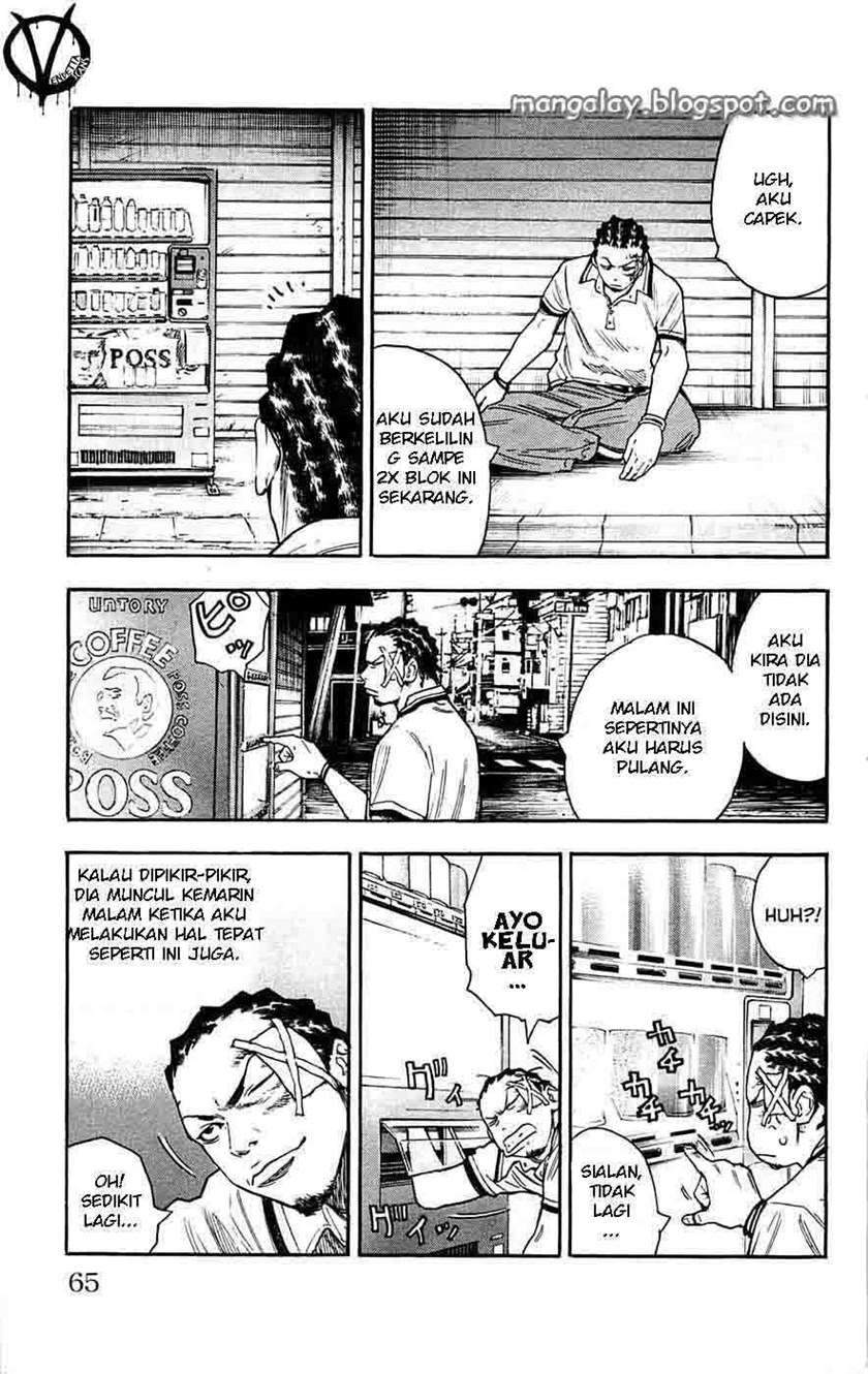 Clover Chapter 37 - Halaman 20