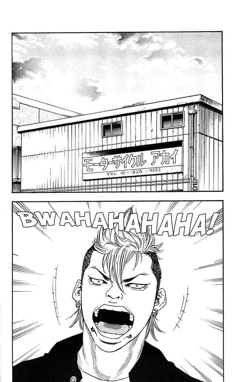 Clover Chapter 37 - Halaman 3