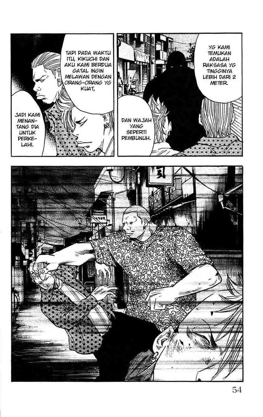 Clover Chapter 37 - Halaman 9