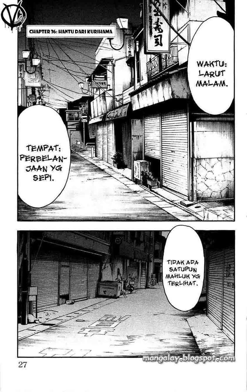 Clover Chapter 36 - Halaman 3