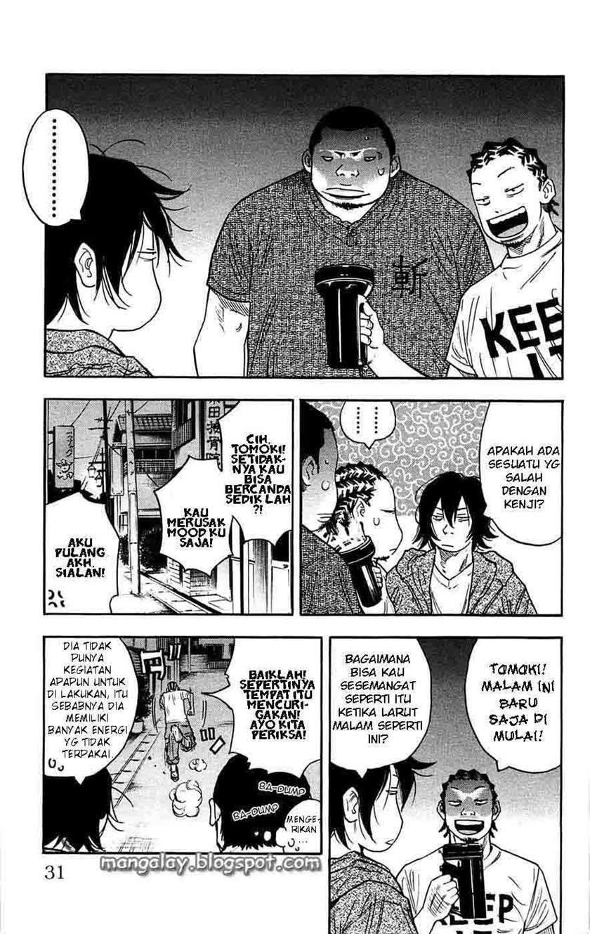 Clover Chapter 36 - Halaman 7