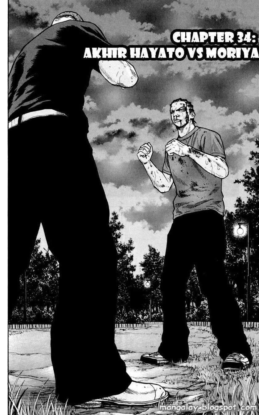 Clover Chapter 34 - Halaman 5