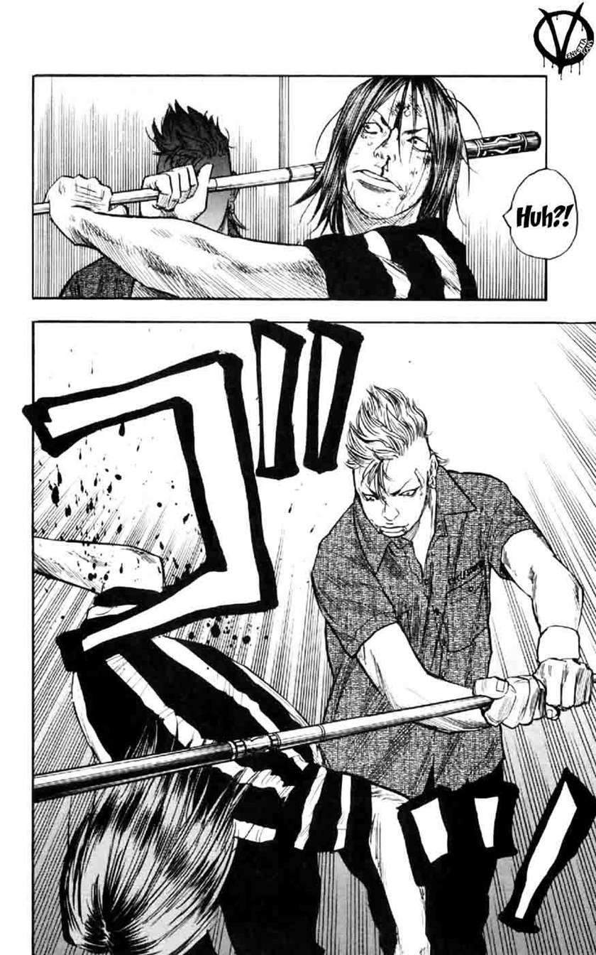 Clover Chapter 31 - Halaman 11