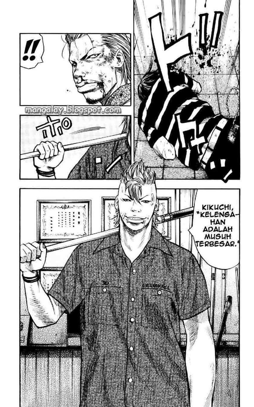 Clover Chapter 31 - Halaman 12