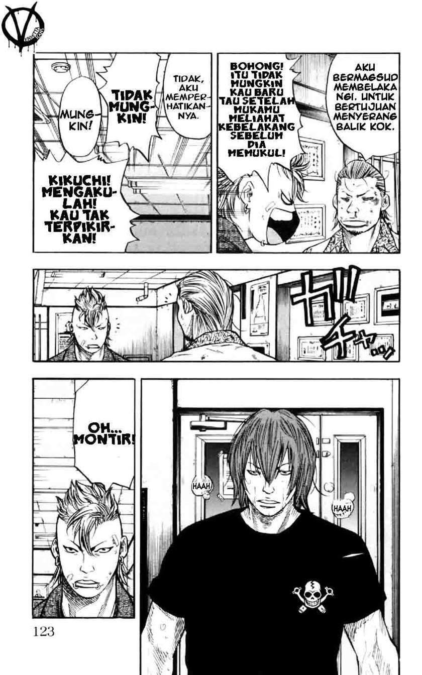 Clover Chapter 31 - Halaman 14