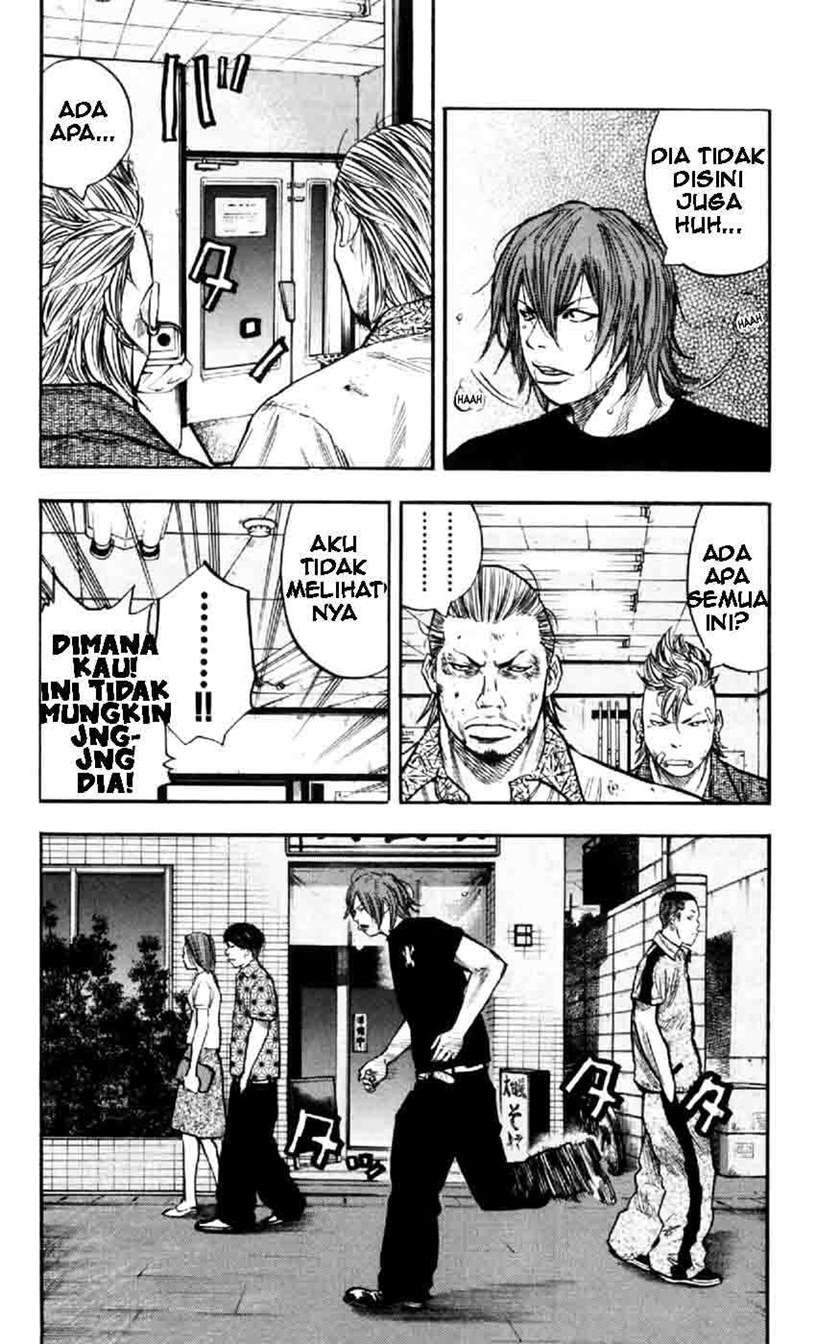 Clover Chapter 31 - Halaman 15