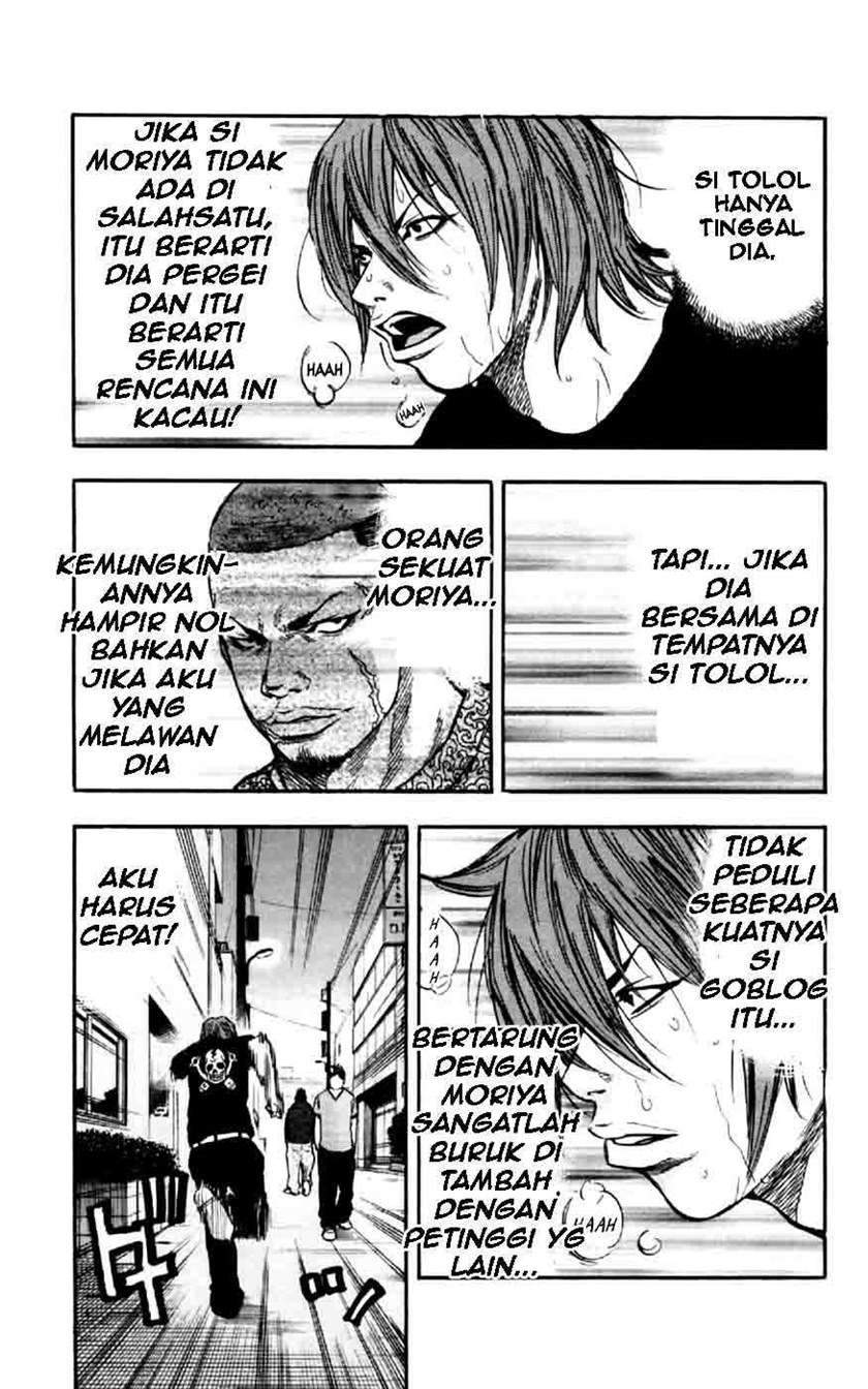 Clover Chapter 31 - Halaman 16