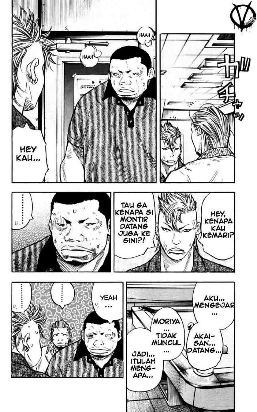 Clover Chapter 31 - Halaman 17