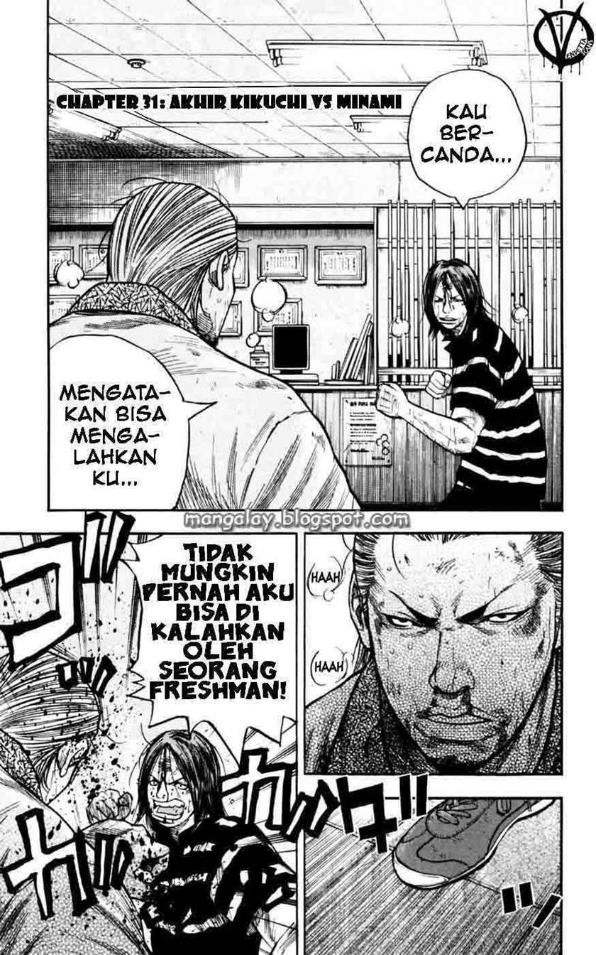 Clover Chapter 31 - Halaman 2