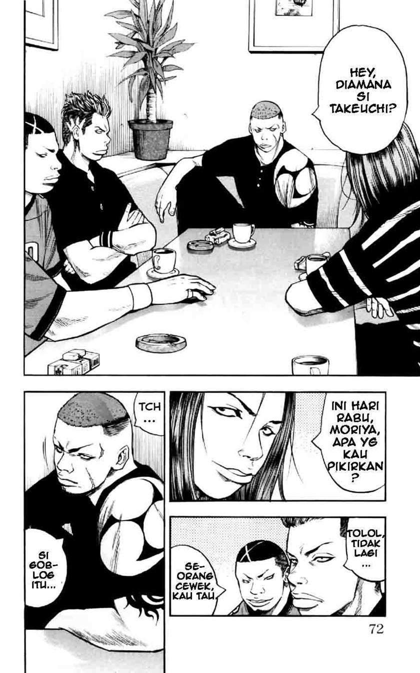 Clover Chapter 29 - Halaman 3