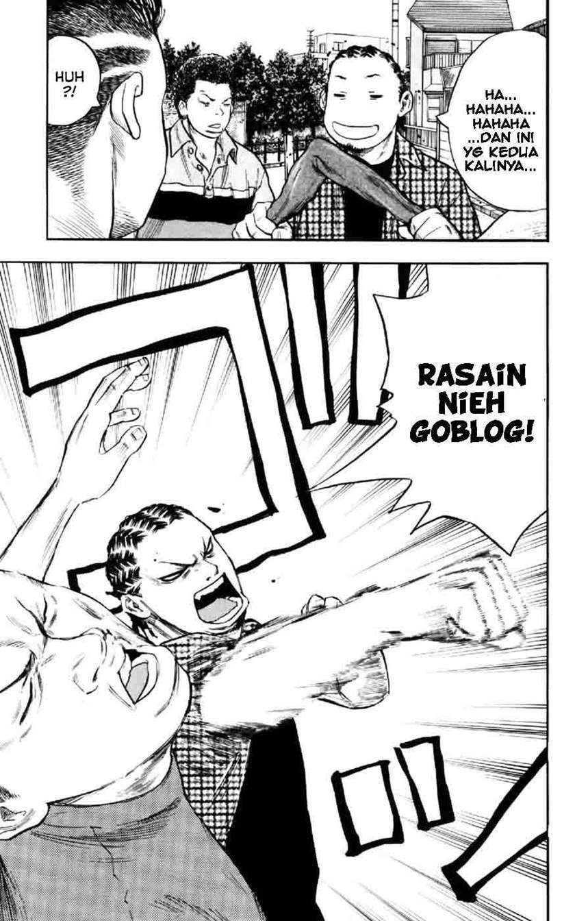 Clover Chapter 26 - Halaman 16