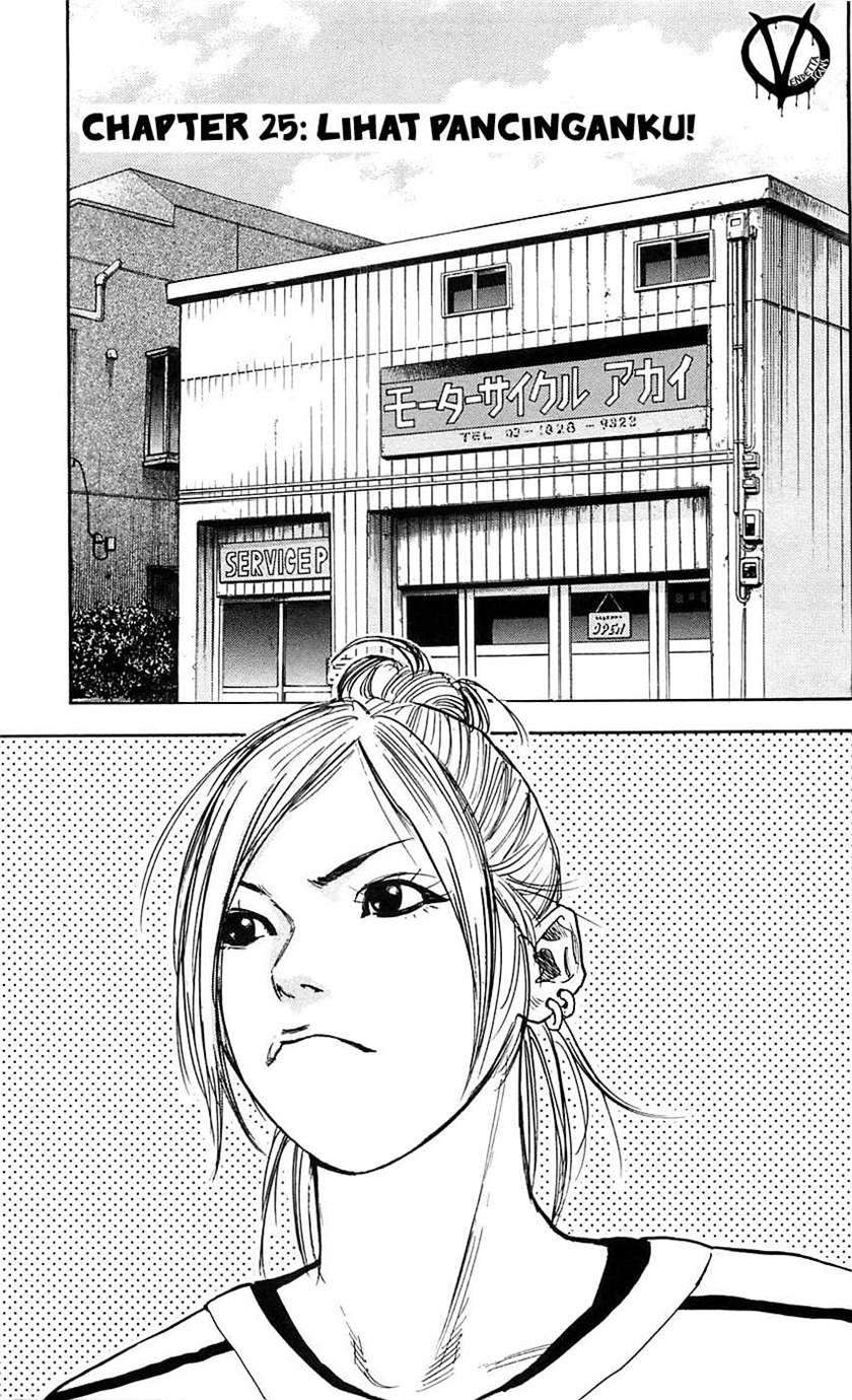 Clover Chapter 25 - Halaman 3