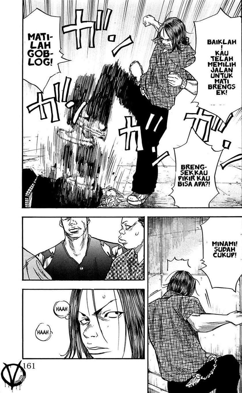 Clover Chapter 24 - Halaman 17