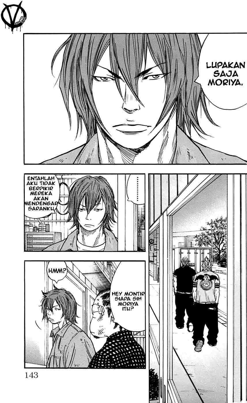 Clover Chapter 23 - Halaman 19