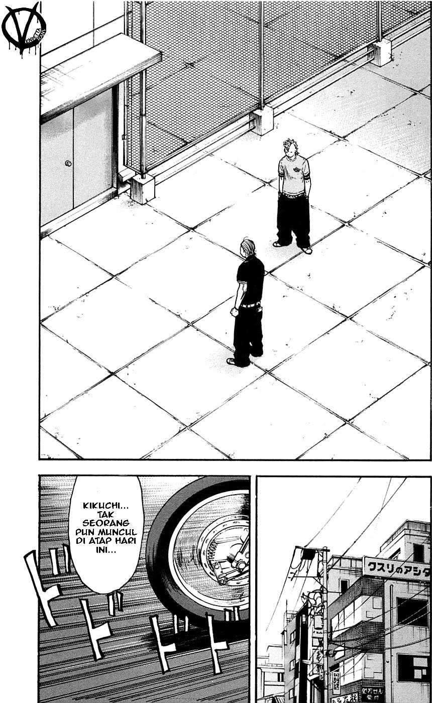 Clover Chapter 23 - Halaman 5