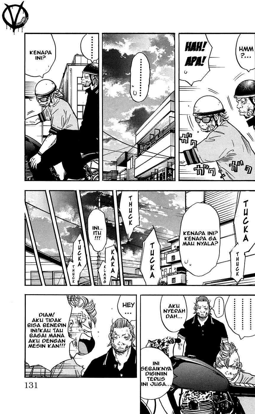 Clover Chapter 23 - Halaman 7