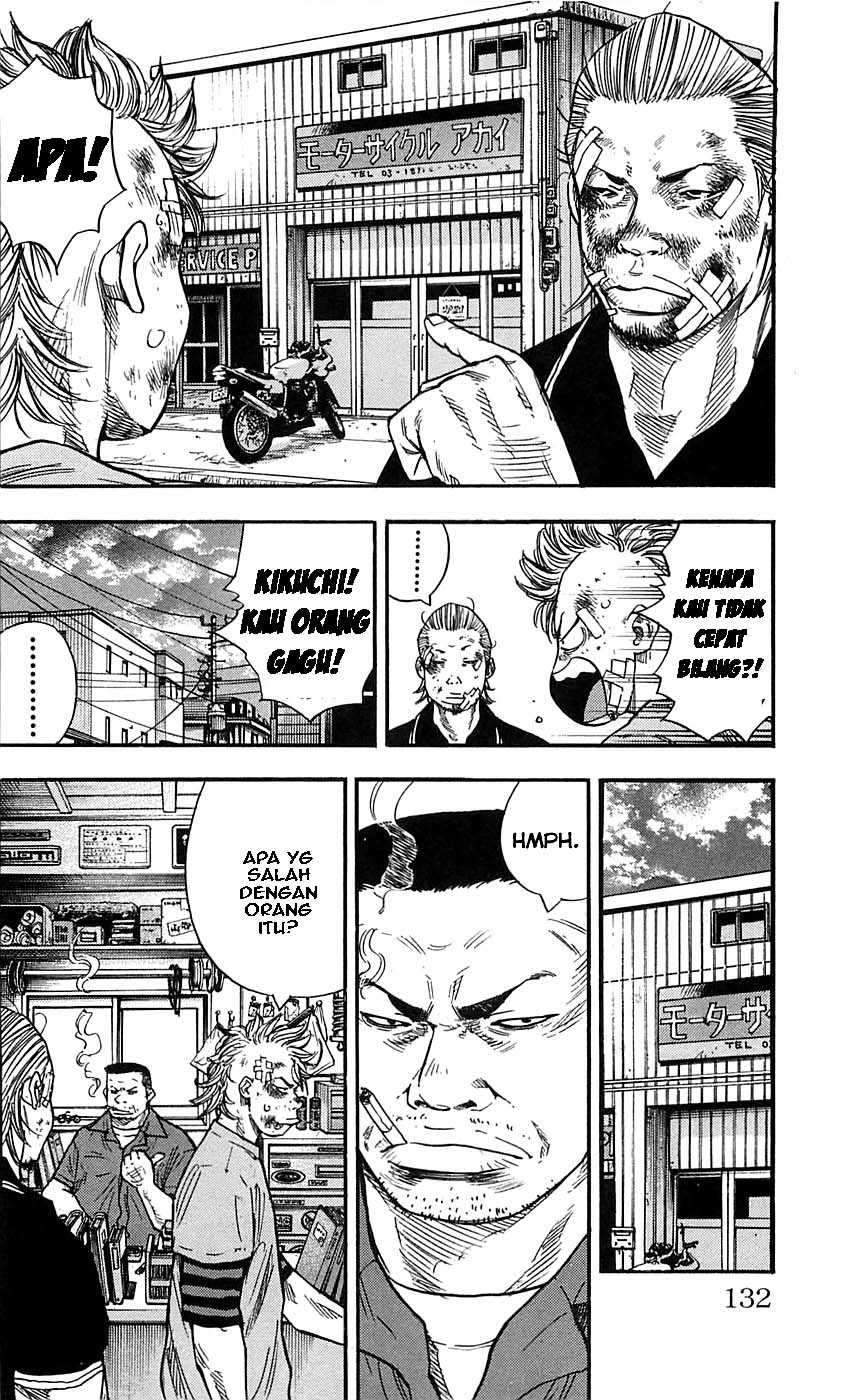 Clover Chapter 23 - Halaman 8