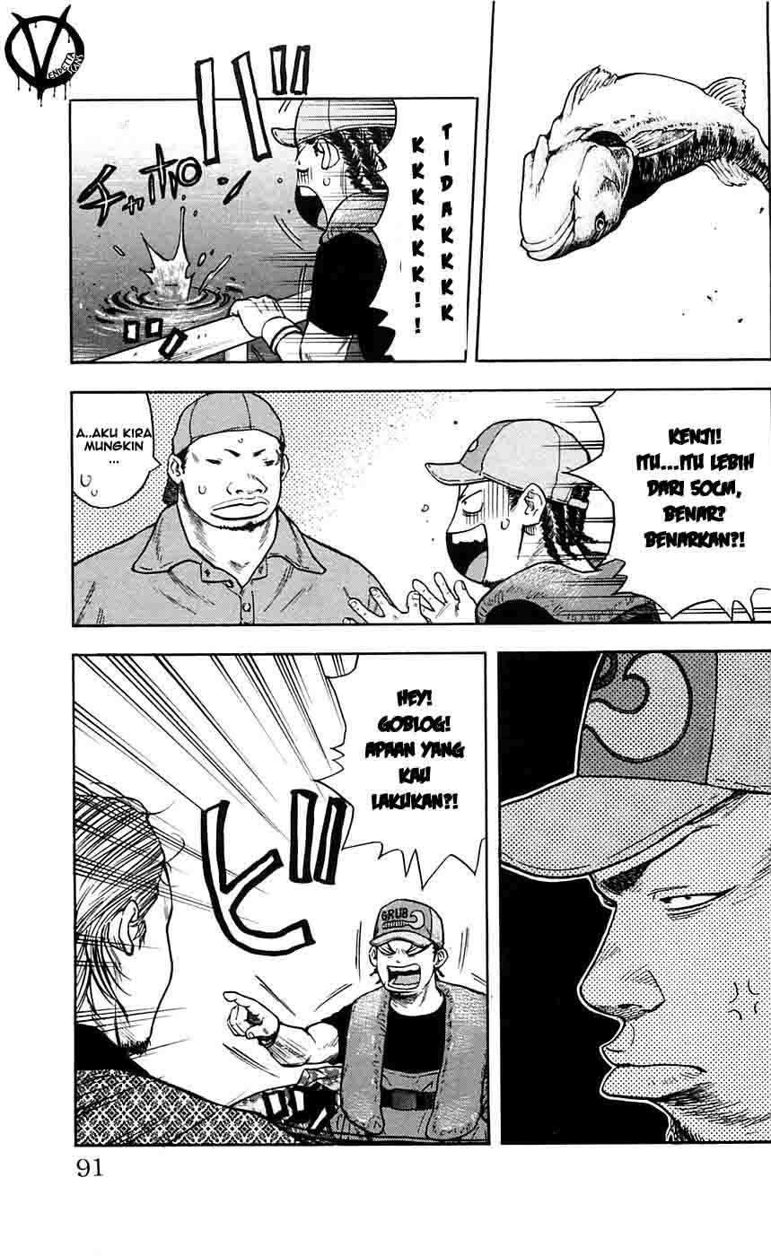 Clover Chapter 21 - Halaman 7