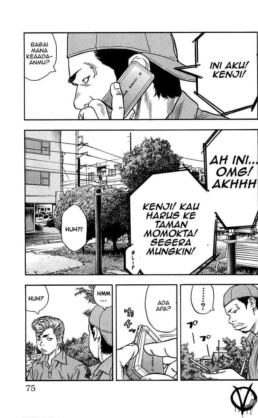 Clover Chapter 20 - Halaman 11