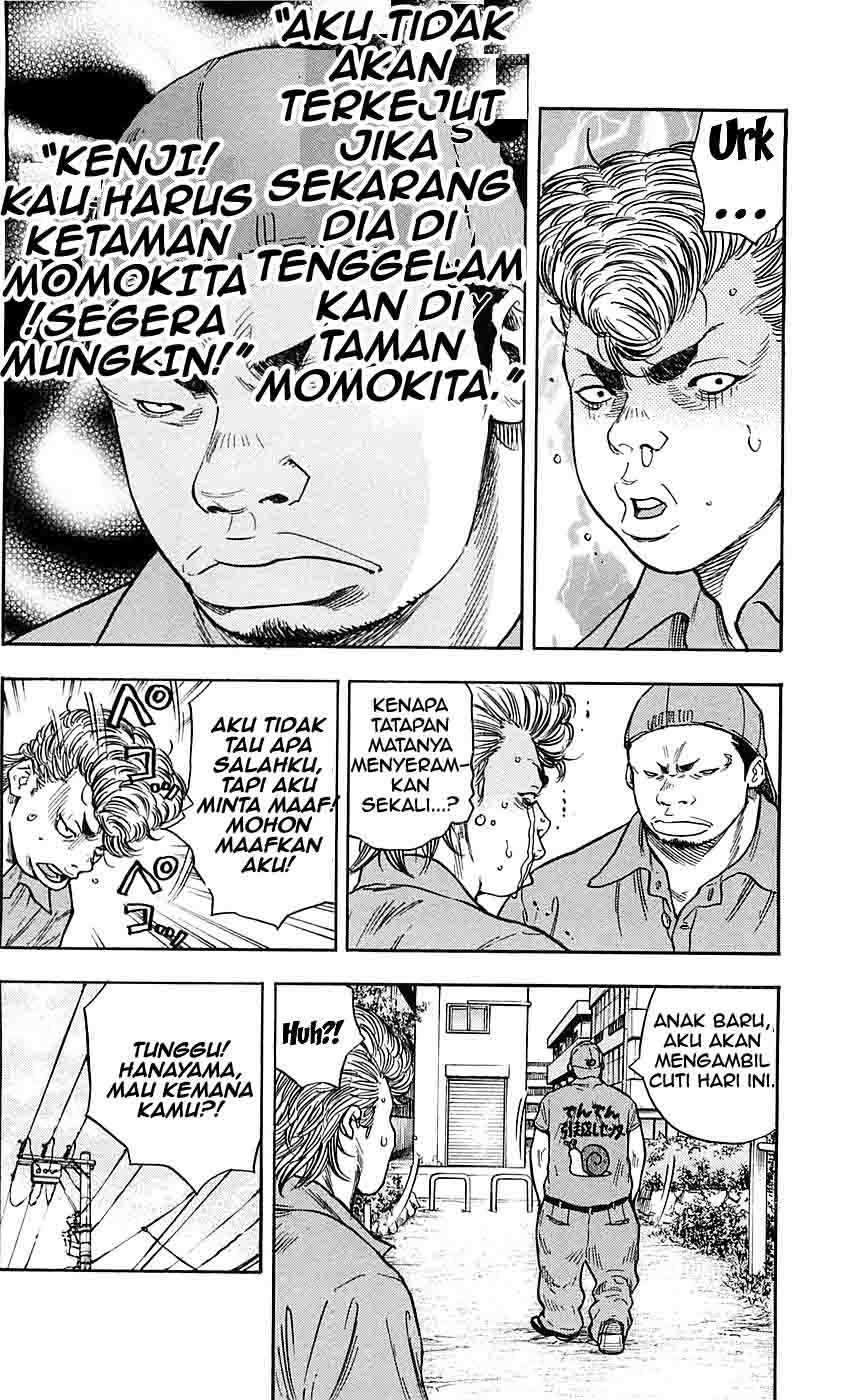 Clover Chapter 20 - Halaman 12