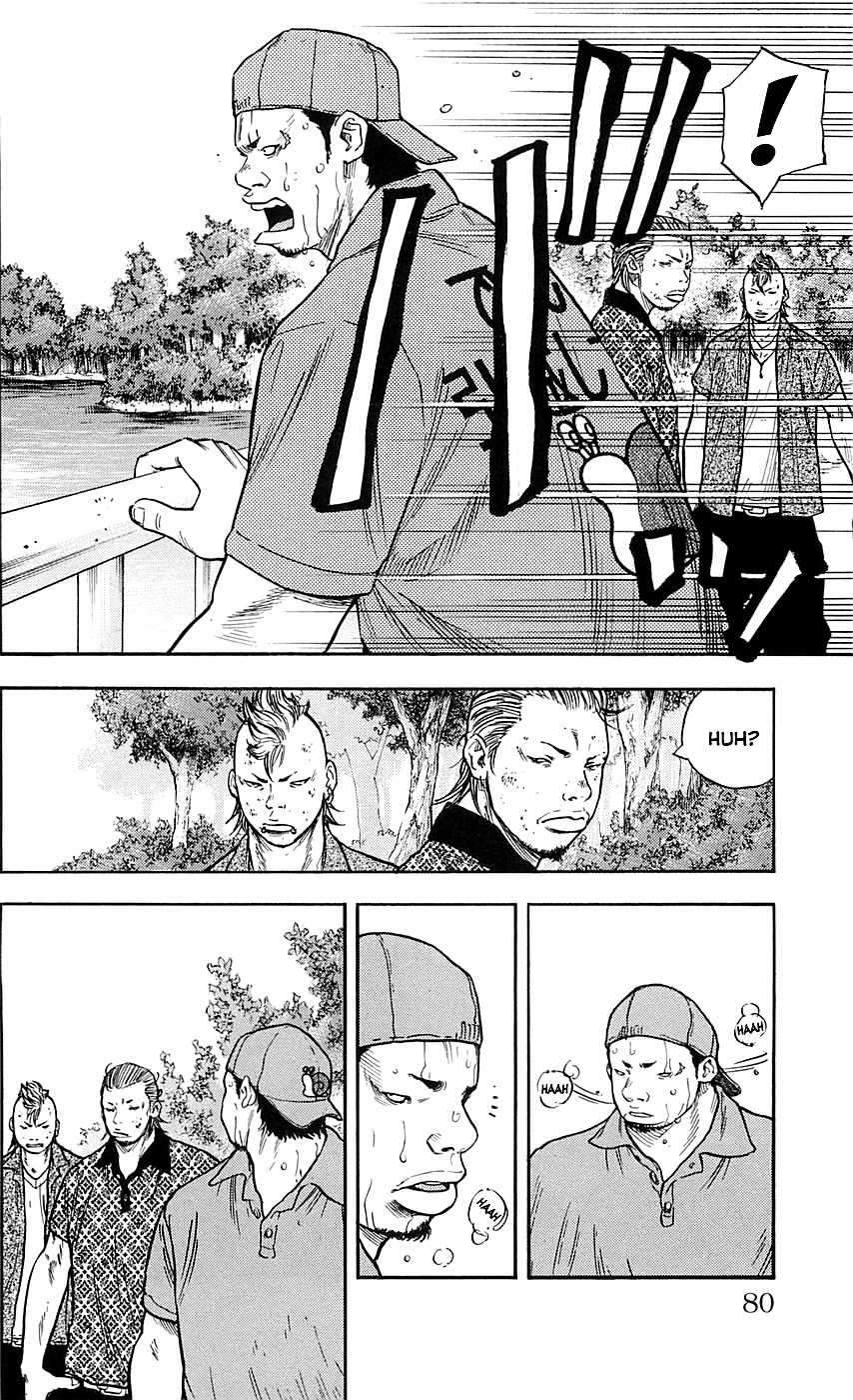 Clover Chapter 20 - Halaman 16