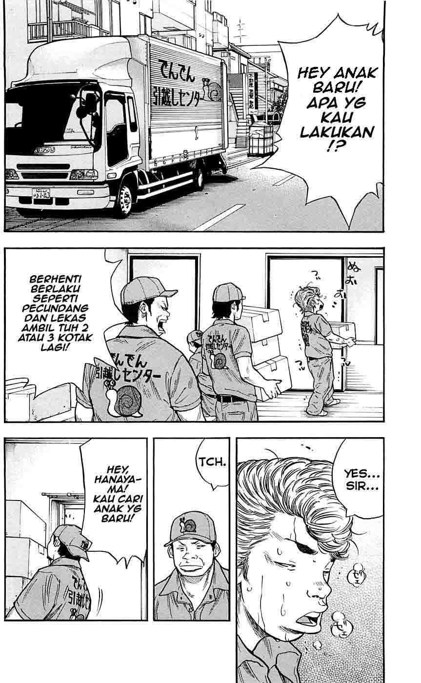 Clover Chapter 20 - Halaman 4