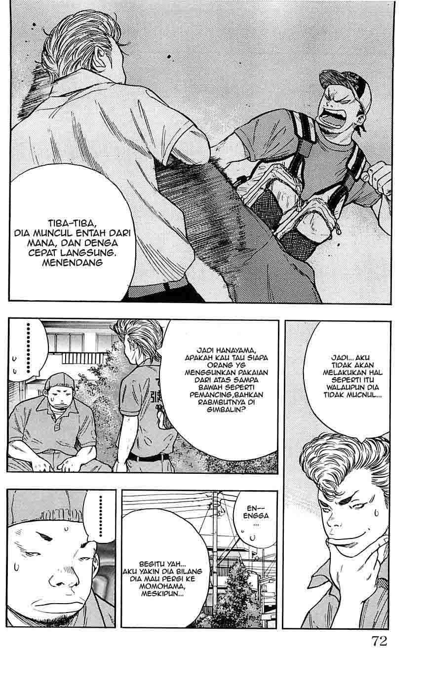 Clover Chapter 20 - Halaman 8