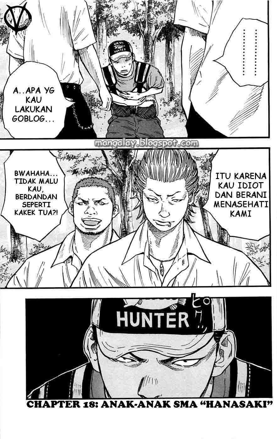 Clover Chapter 18 - Halaman 2