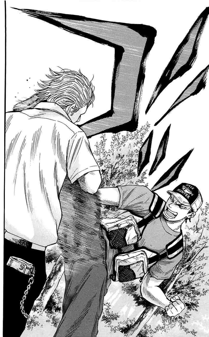 Clover Chapter 18 - Halaman 3