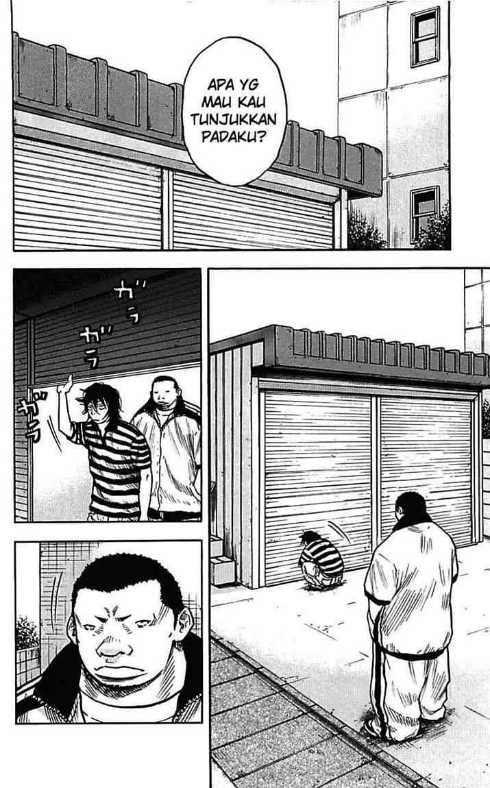 Clover Chapter 9 - Halaman 3