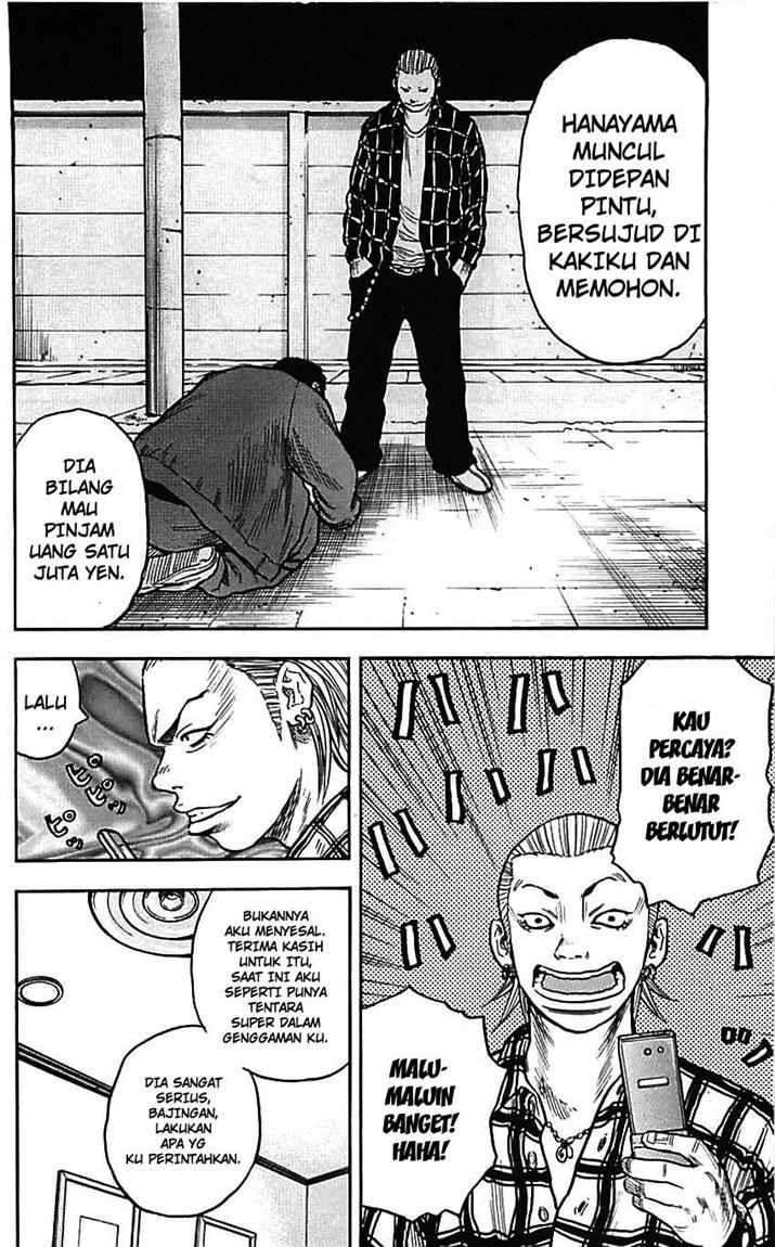 Clover Chapter 9 - Halaman 7