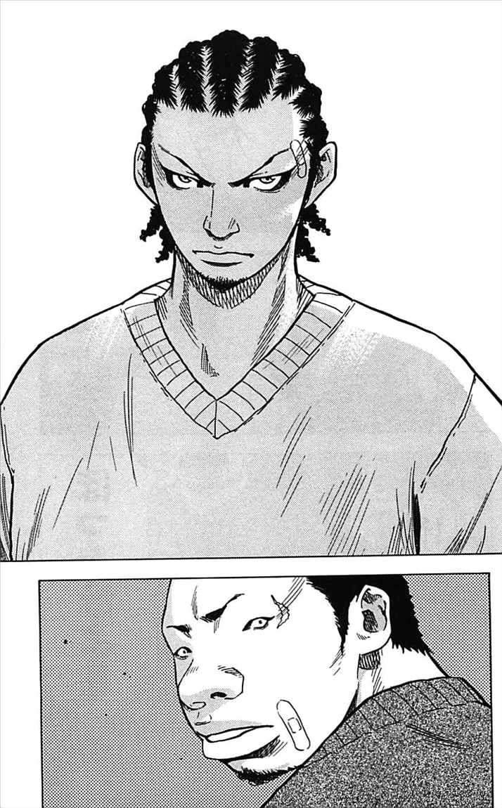 Clover Chapter 6 - Halaman 16