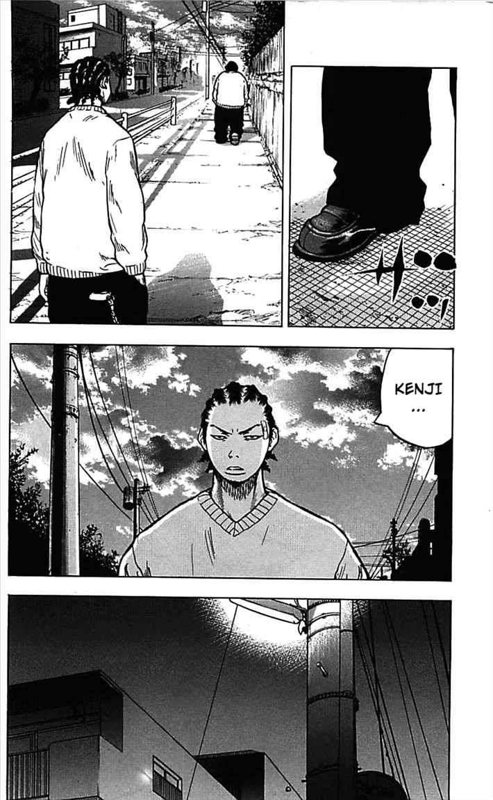 Clover Chapter 6 - Halaman 19