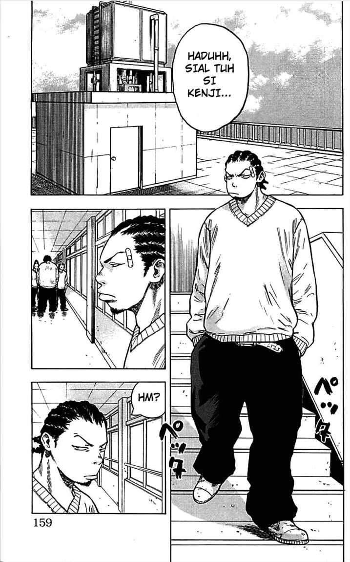 Clover Chapter 6 - Halaman 4