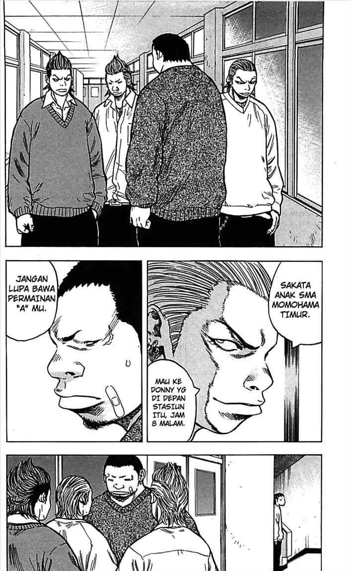 Clover Chapter 6 - Halaman 5
