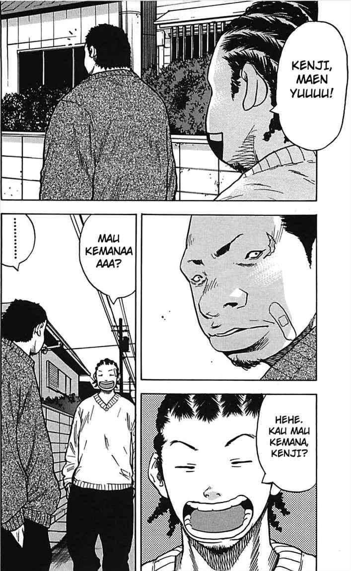 Clover Chapter 6 - Halaman 7